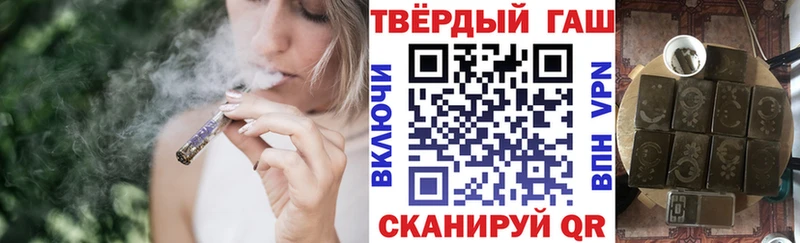 kraken сайт  Шадринск  ГАШ гарик  как найти наркотики 