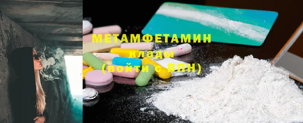 МДПВ Богородск