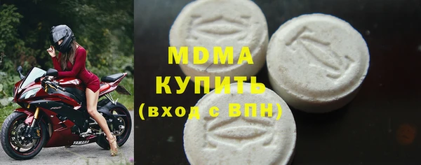 МДПВ Богородск