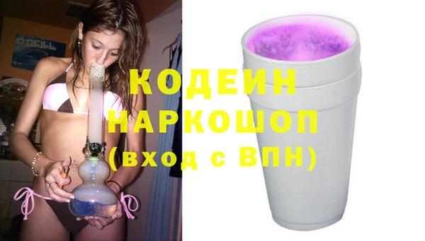 jwh Богданович