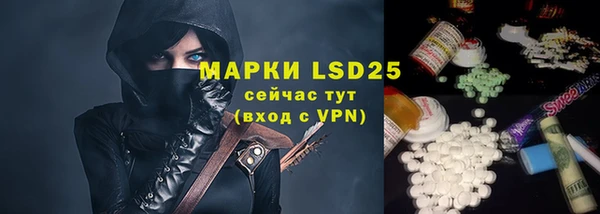 jwh Богданович