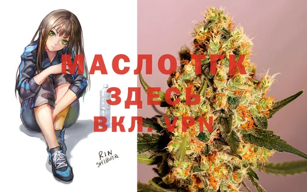 jwh Богданович