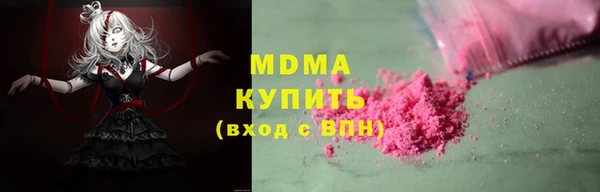 МДПВ Богородск