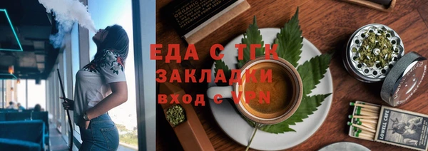 МДПВ Богородск